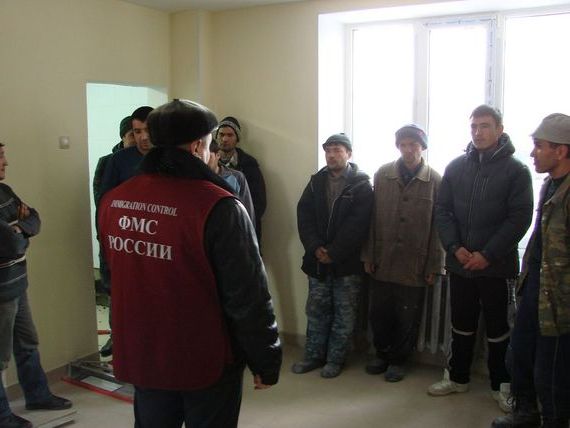 прописка в Заволжье